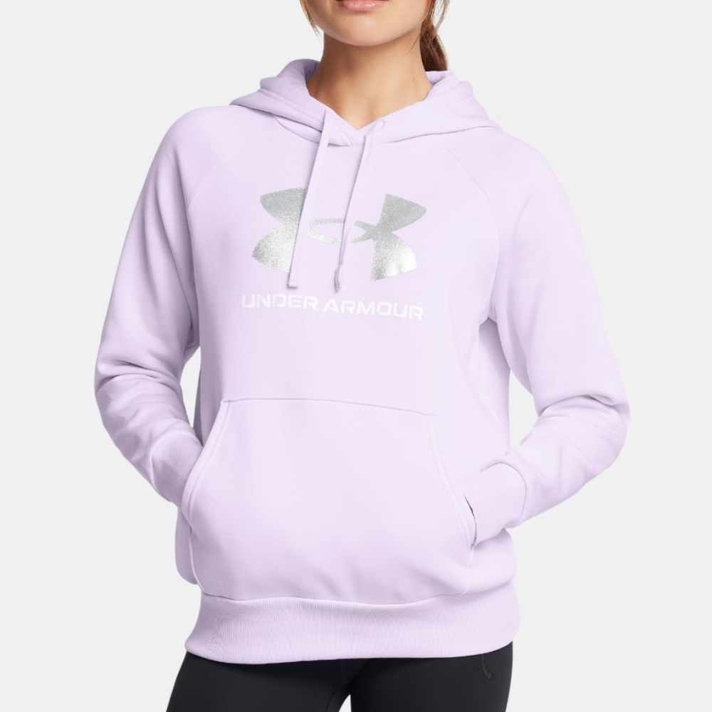 NWT Women's Plus Size Under Armour Hoodie